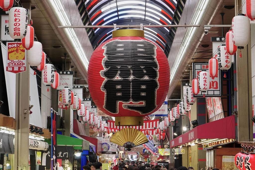 アネックス日本橋東601 Osaka