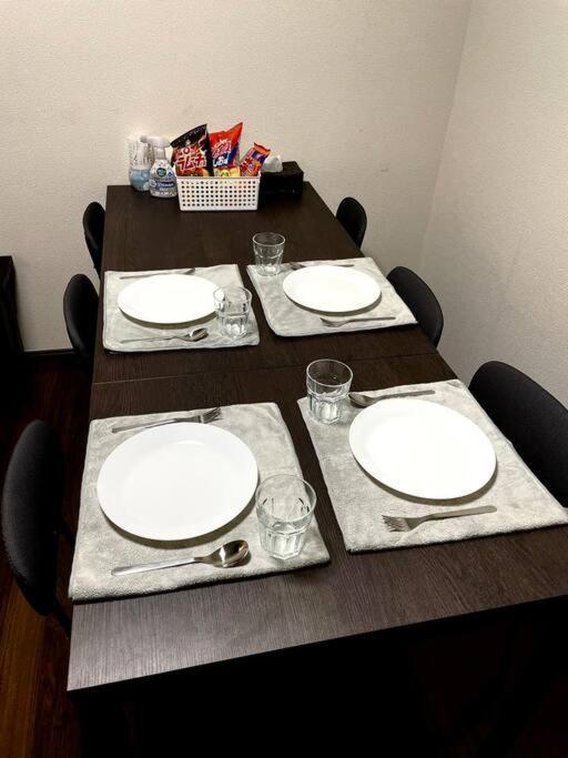 エルメゾン3rd Apartment