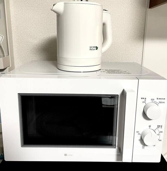 Apartment エルメゾン3rd Osaka