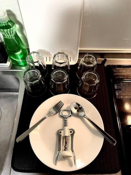エルメゾン3rd Apartment