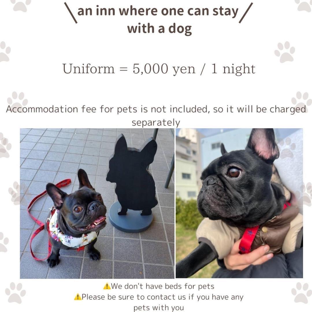 Apartment エルメゾン3rd Osaka