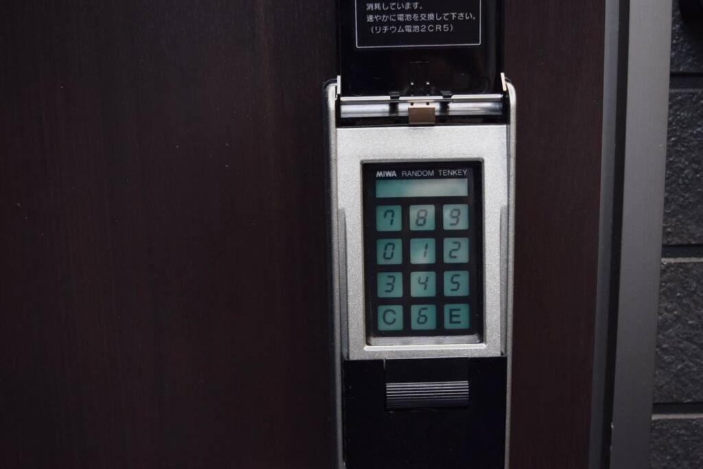 エルメゾン3rd Osaka