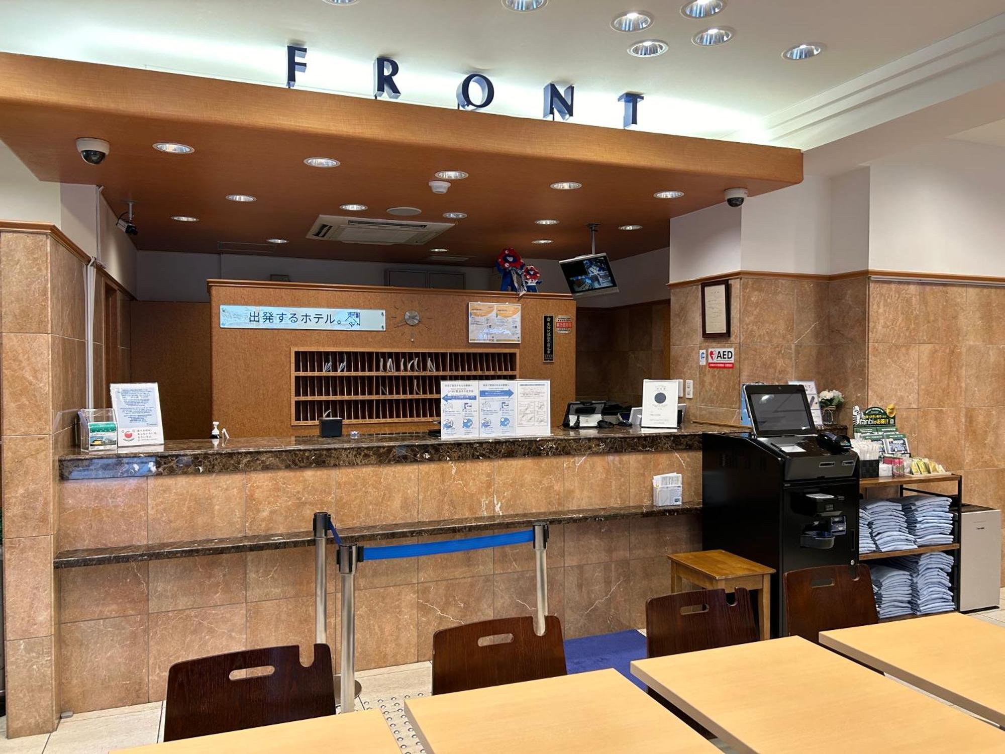 Toyoko Honmachi No1 3* Osaka