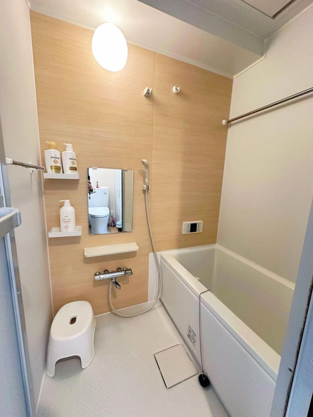 逸の家 Apartment
