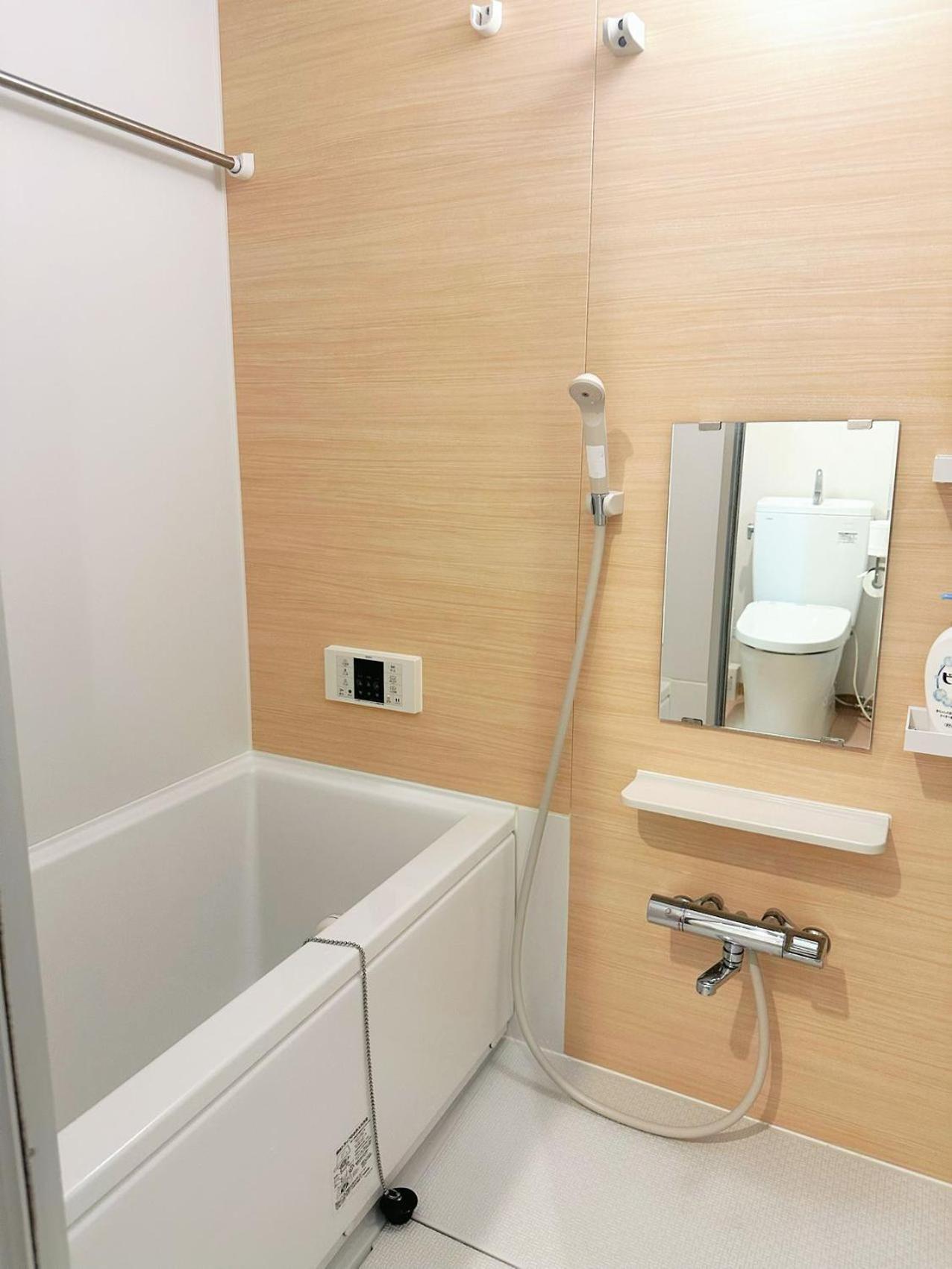 Apartment 逸の家