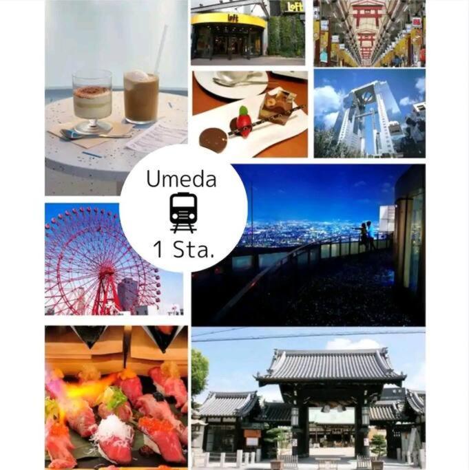 B3 ユニオン新大阪,リーズナブルで長期滞在にも最適 * Osaka