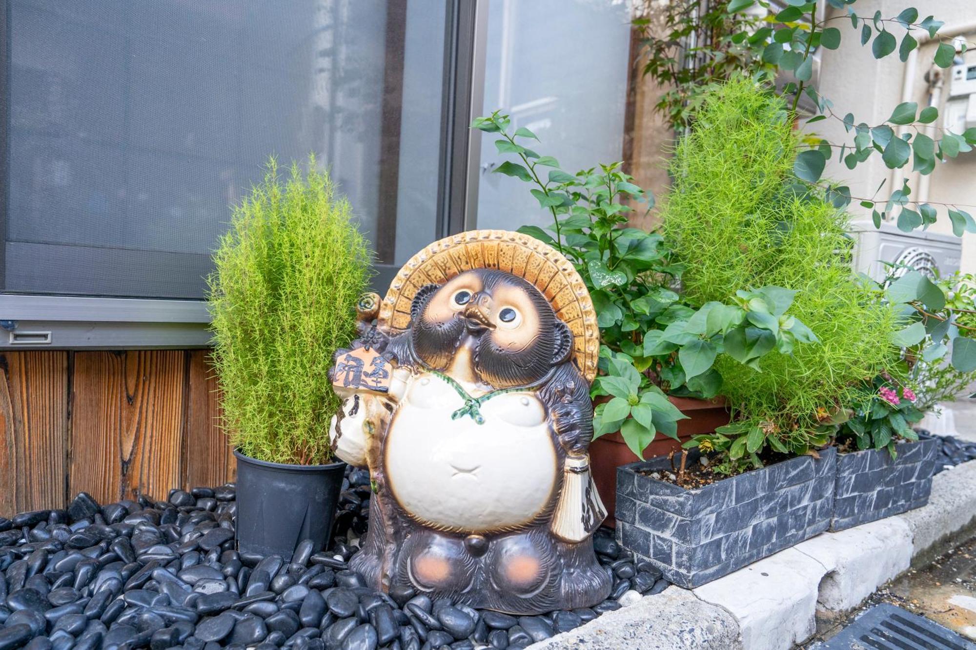 Holiday home 心斋桥附近花園町の夢旅人揽山屋