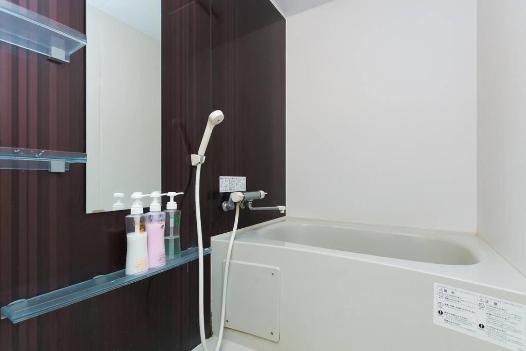 Apartment Yumeji 301 *