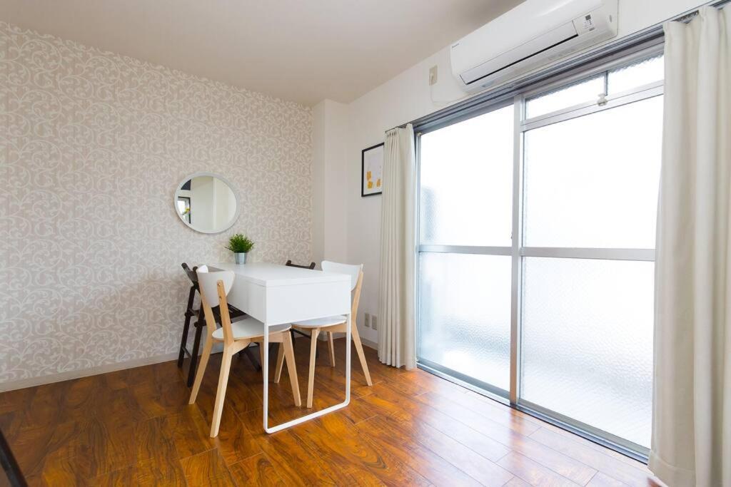 Apartment Yumeji 301