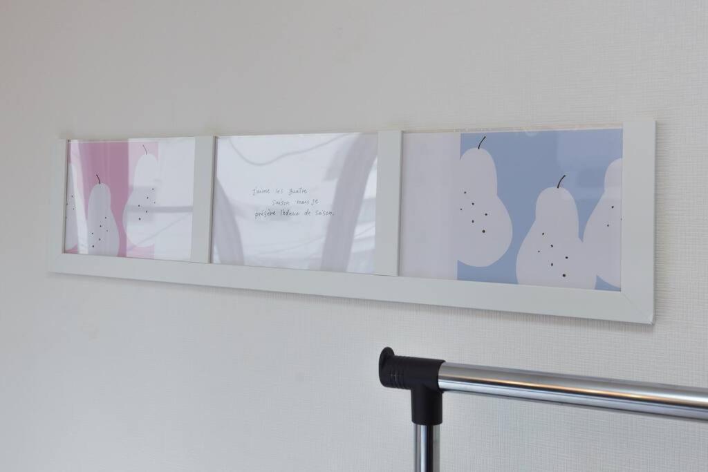 Yumeji 301 Apartment *