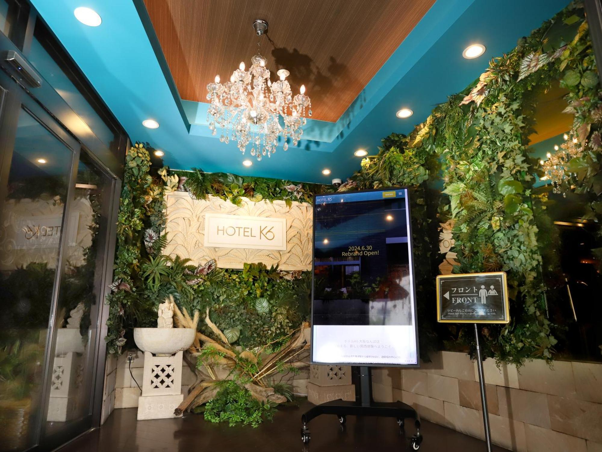 K6 Namba (adults Only) Hotel 3*