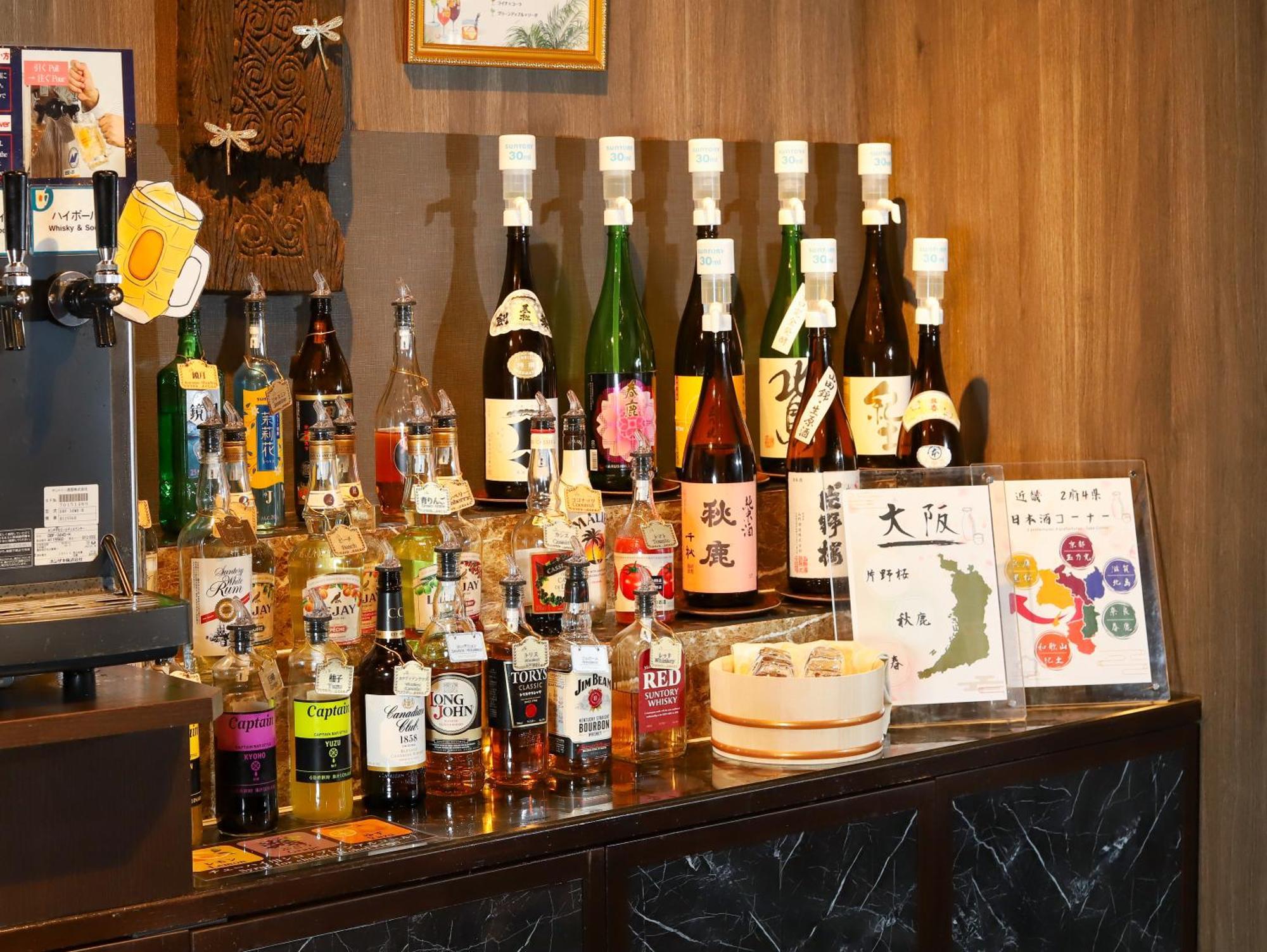 K6 Namba (adults Only) 3* Osaka