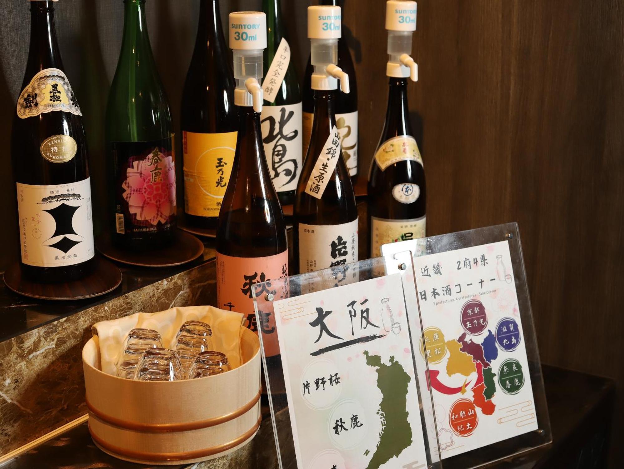 K6 Namba (adults Only)