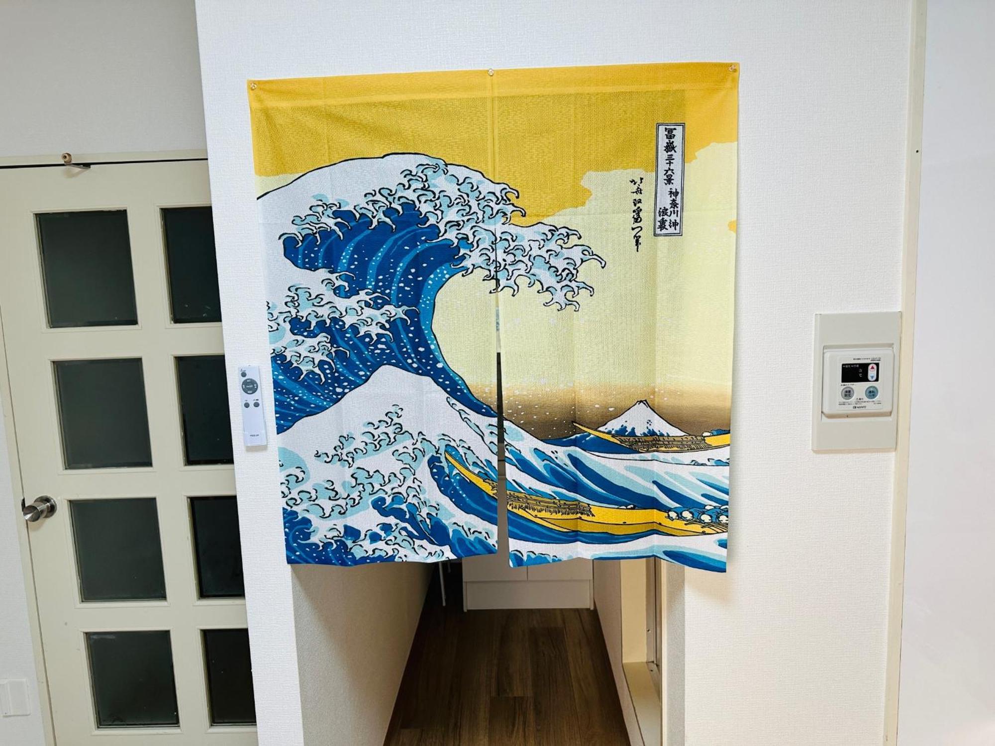 Apartment 303黒門市場すぐ30秒!道頓堀まで徒歩8分!でんでんタウン徒歩3分!通天閣徒歩9分!観光に最高! Osaka