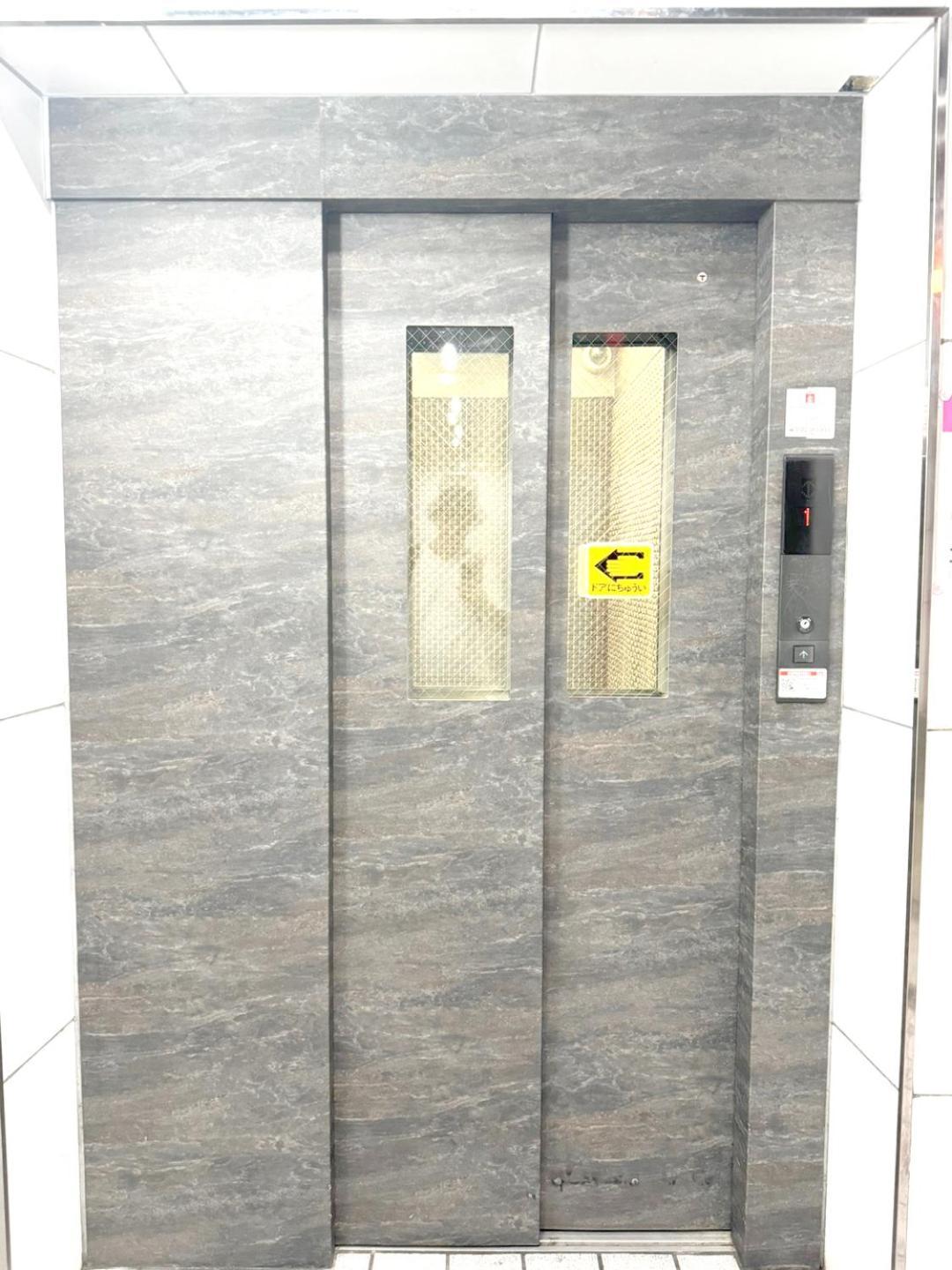 Apartment 大阪中心街 道頓堀徒歩10分!!! 日本橋駅 徒歩10分 ホテルリネン使用 1003 Osaka