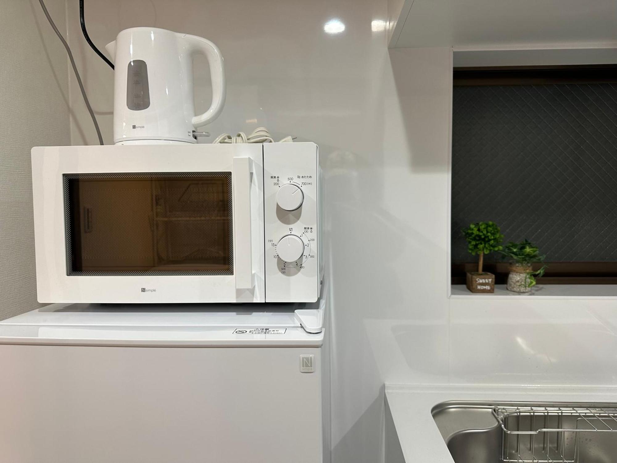 Villa 乌龙茶屋