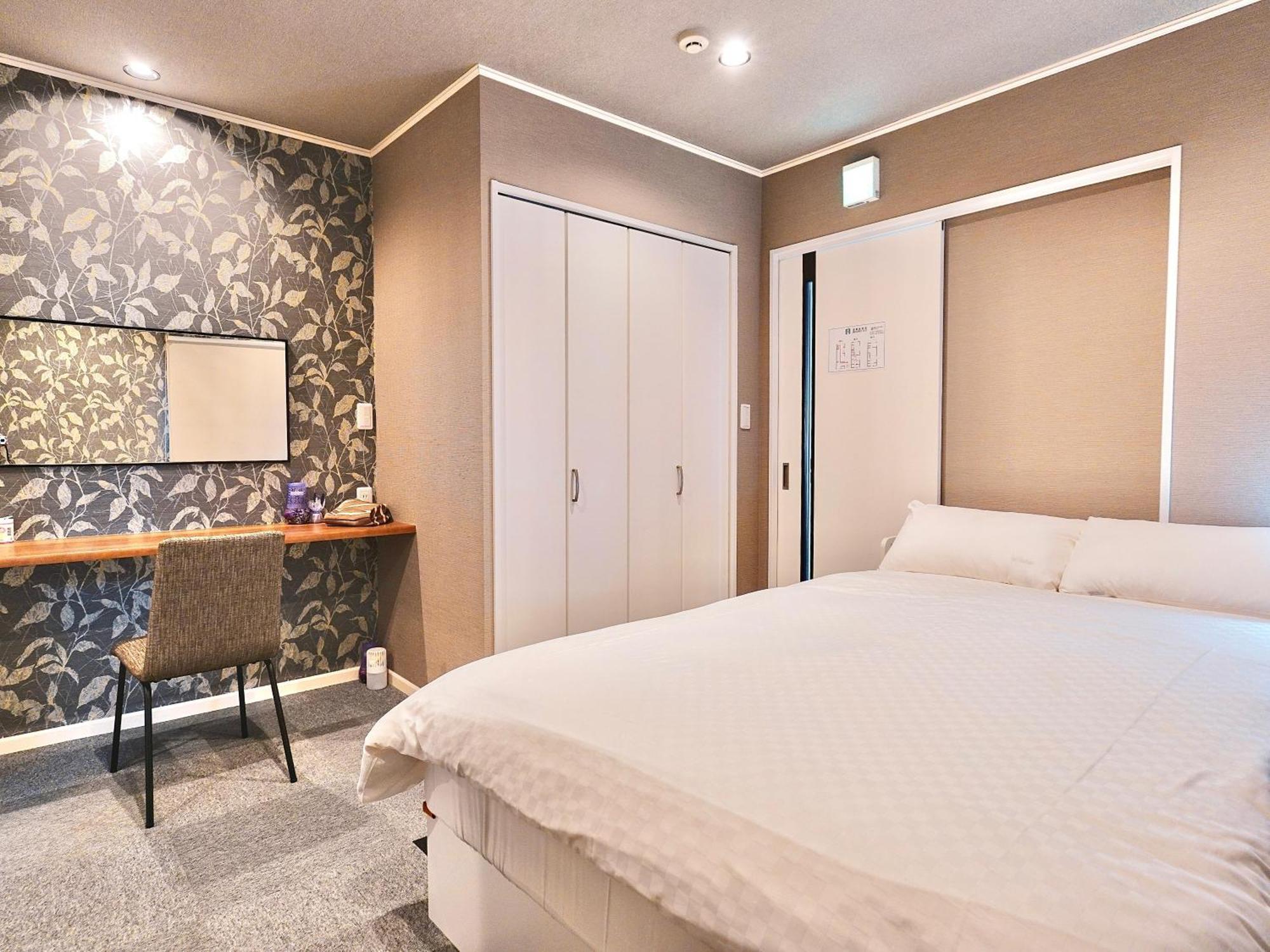 F House 青い海 Holiday home Osaka