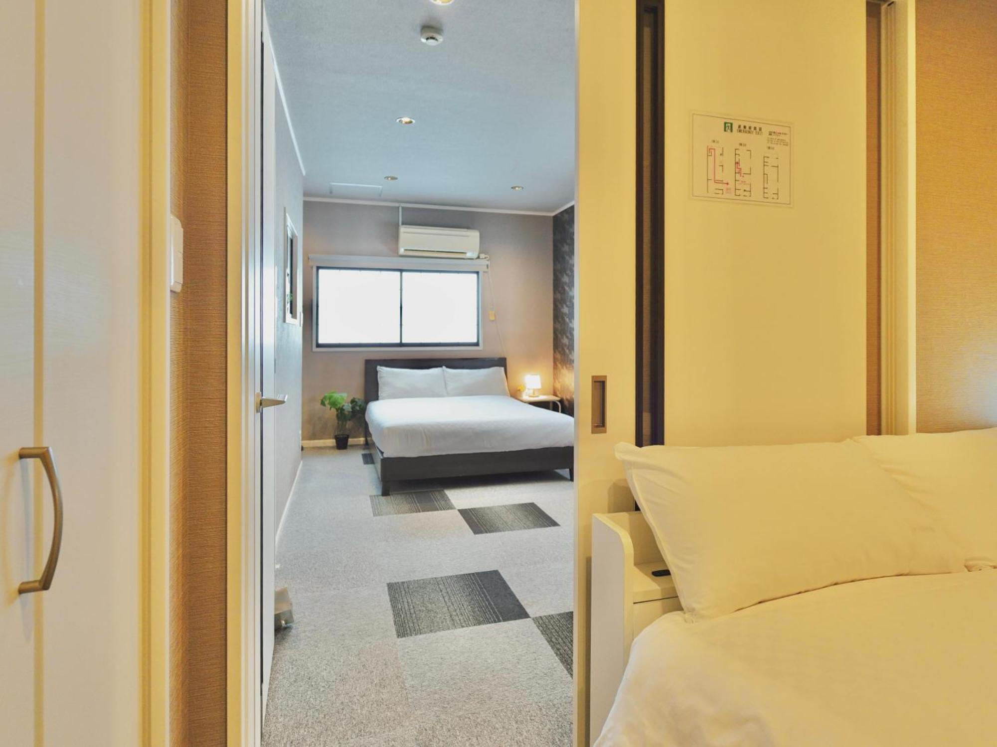 Holiday home F House 青い海