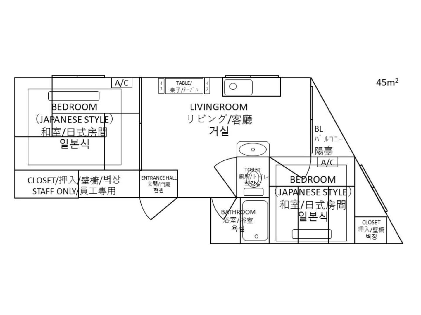 Apartment 民宿知音 *