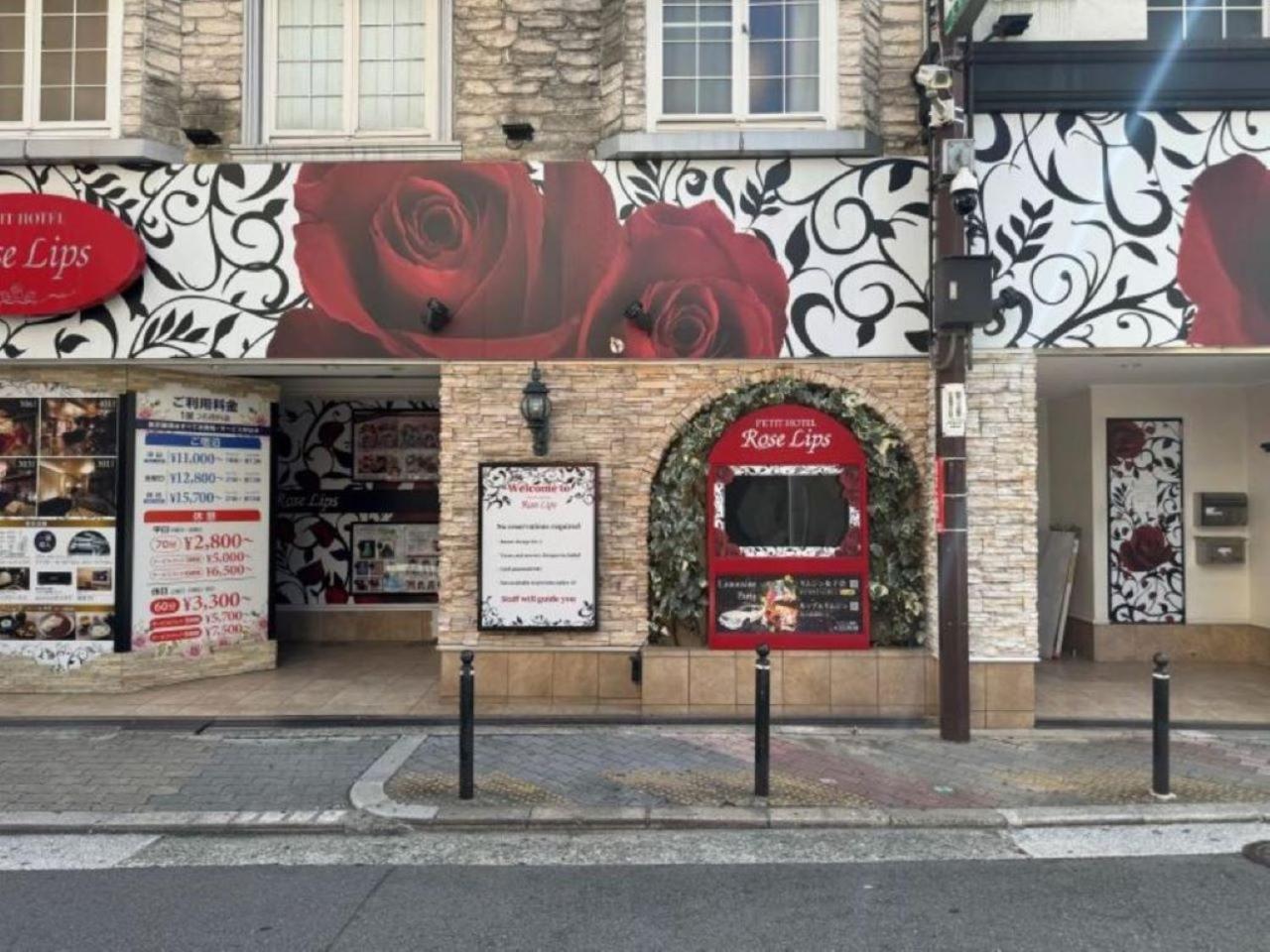 Rose Lips Shinsaibashi ローズリップス心斎橋 Osaka