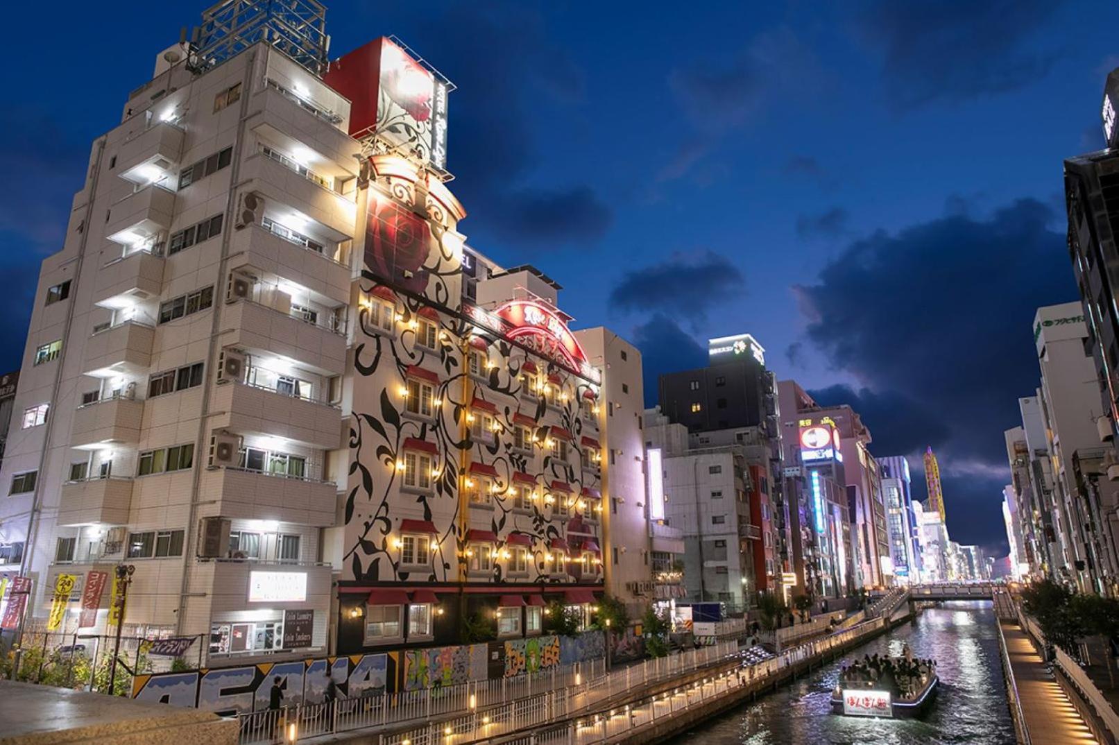 Rose Lips Shinsaibashi ローズリップス心斎橋 Osaka