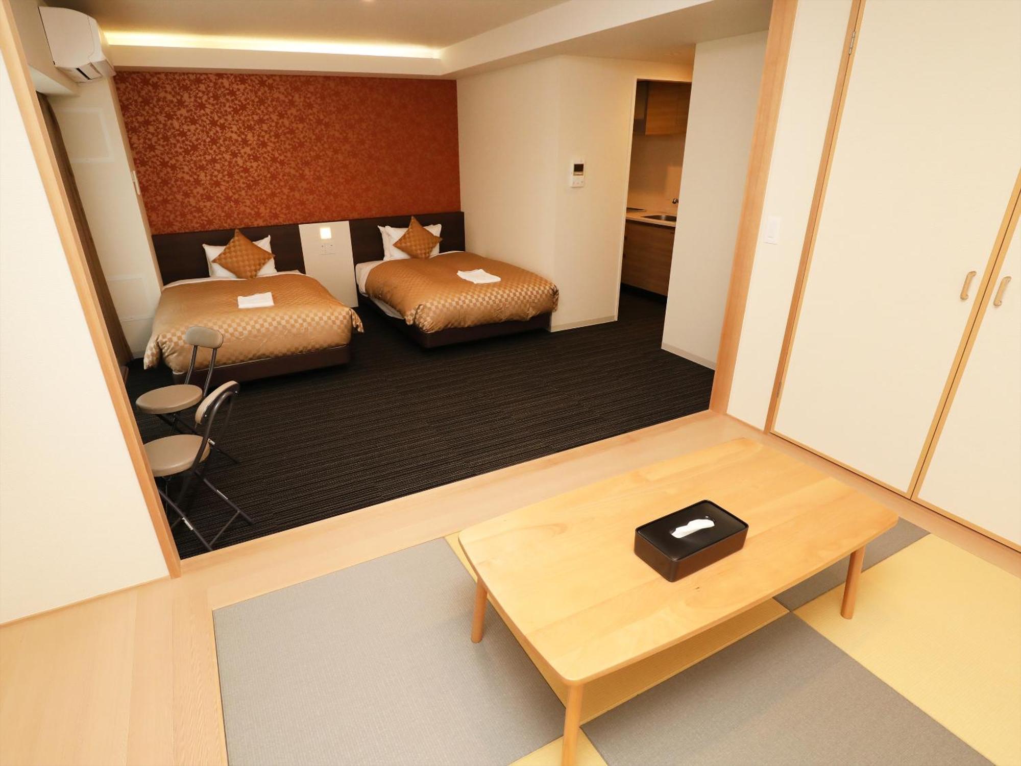 Merbabu Hotel 2*