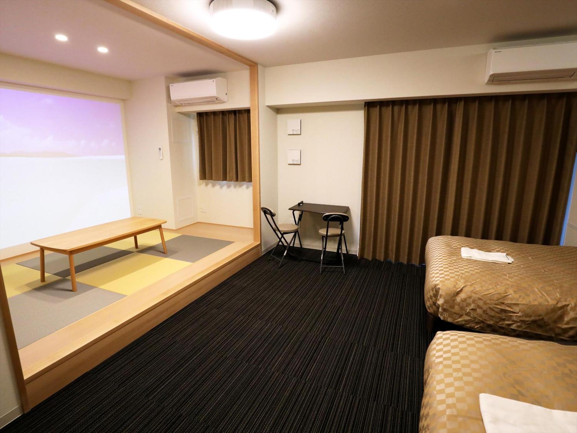 Hotel Merbabu 2*
