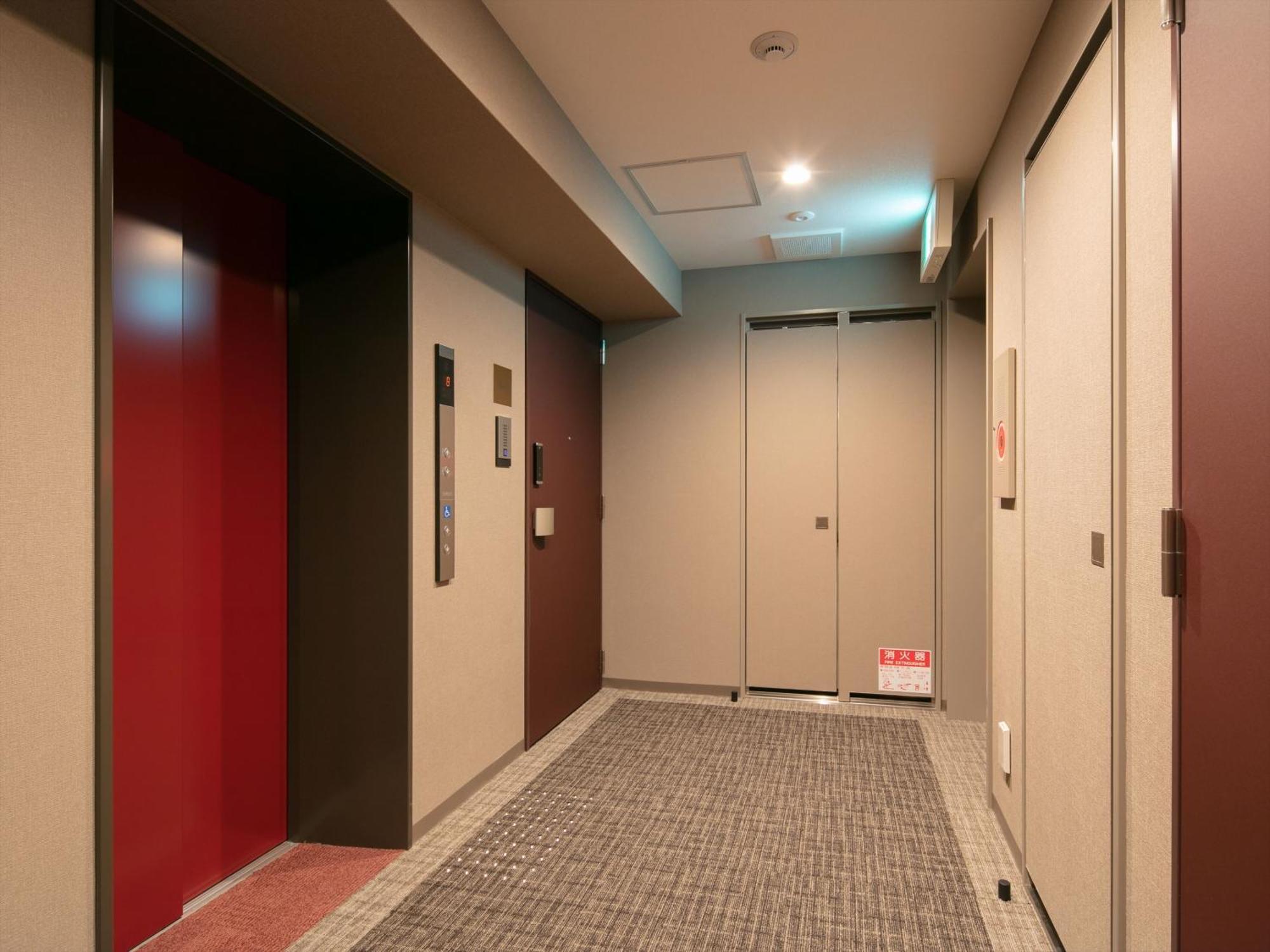 Hotel Merbabu Osaka