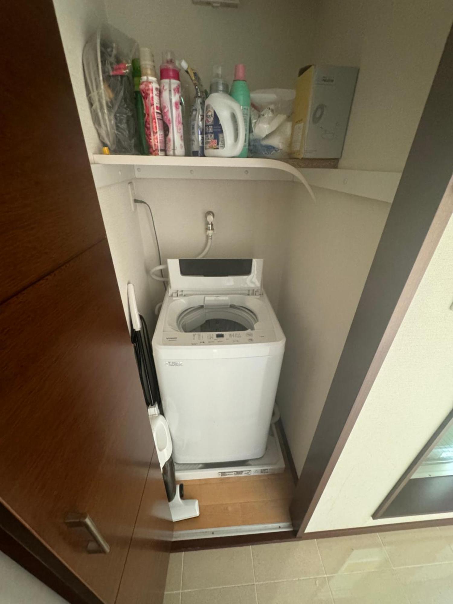 逸の家 Apartment
