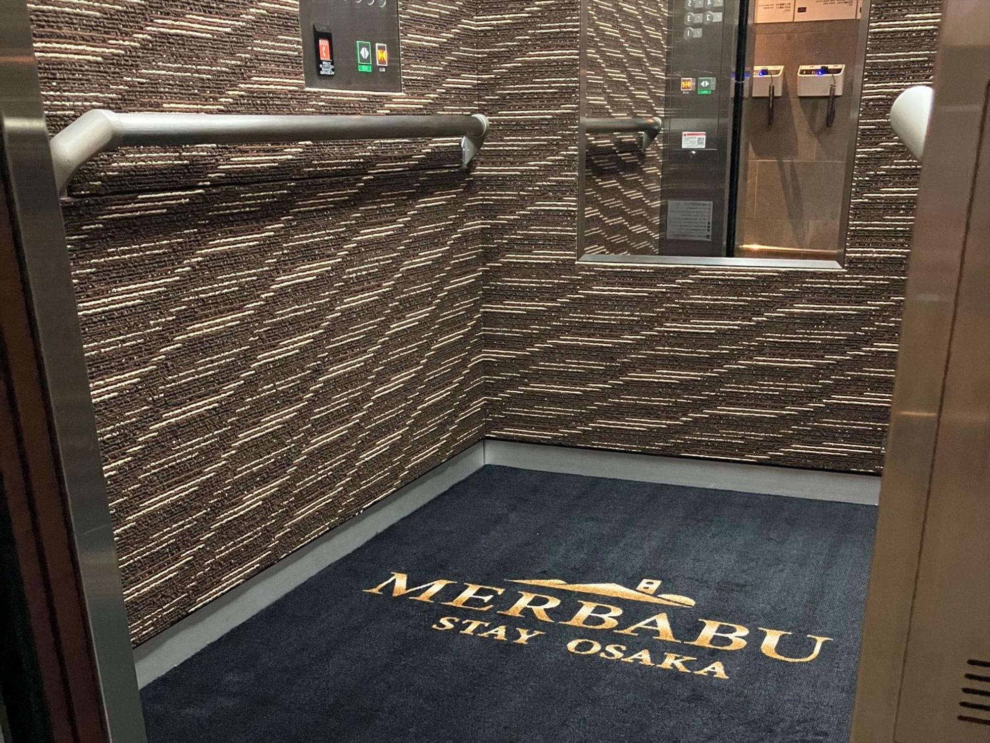 Merbabu 2* Osaka
