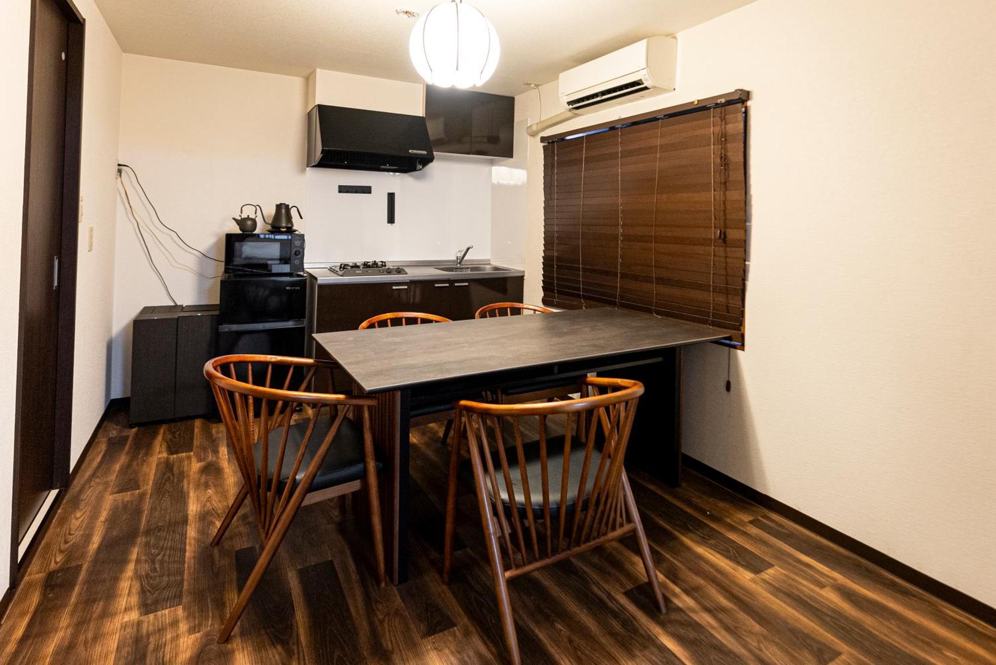 Yugen Bainan Apartment *