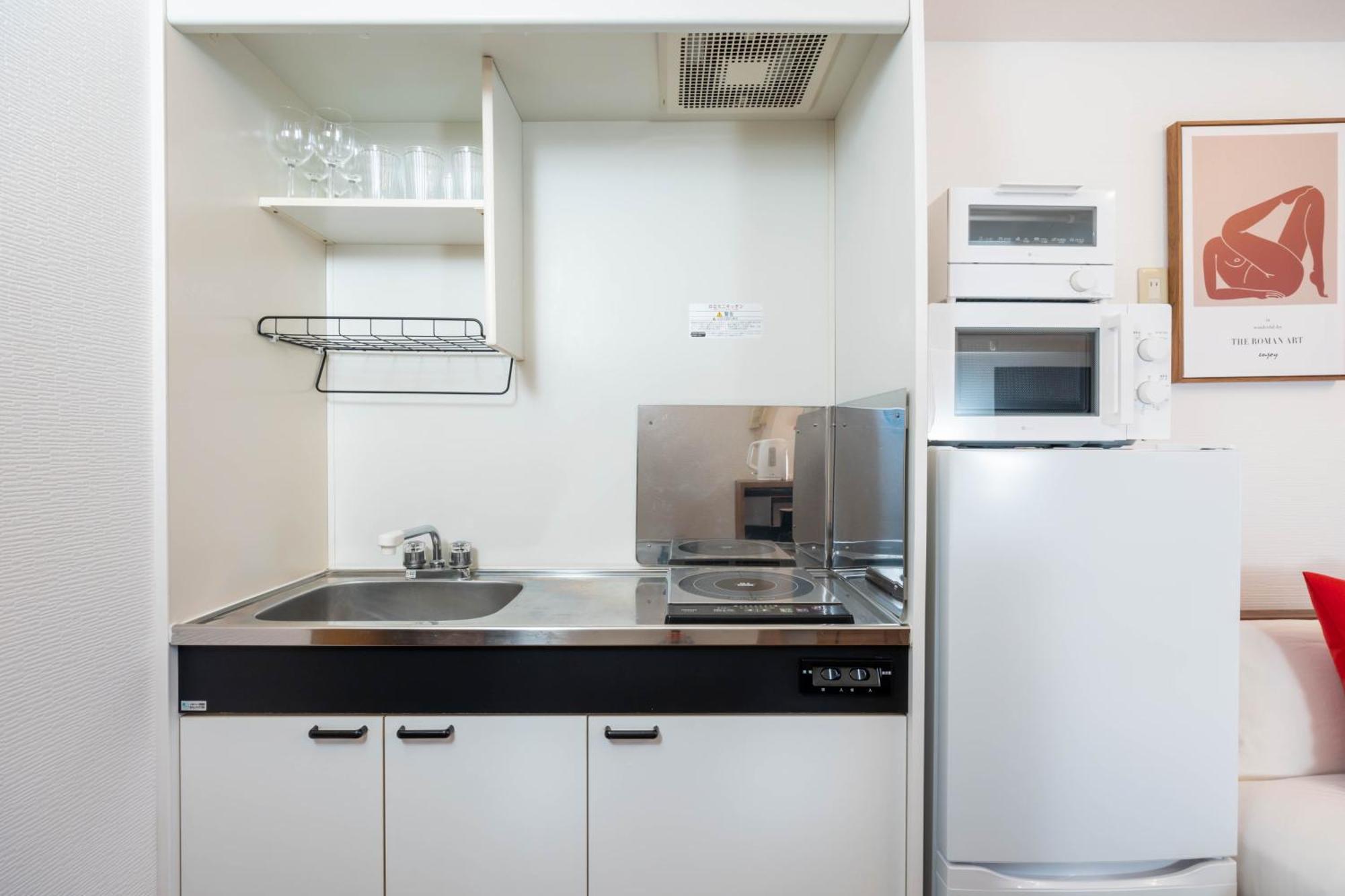 Nakatsu Sakae Manshon Apartment *