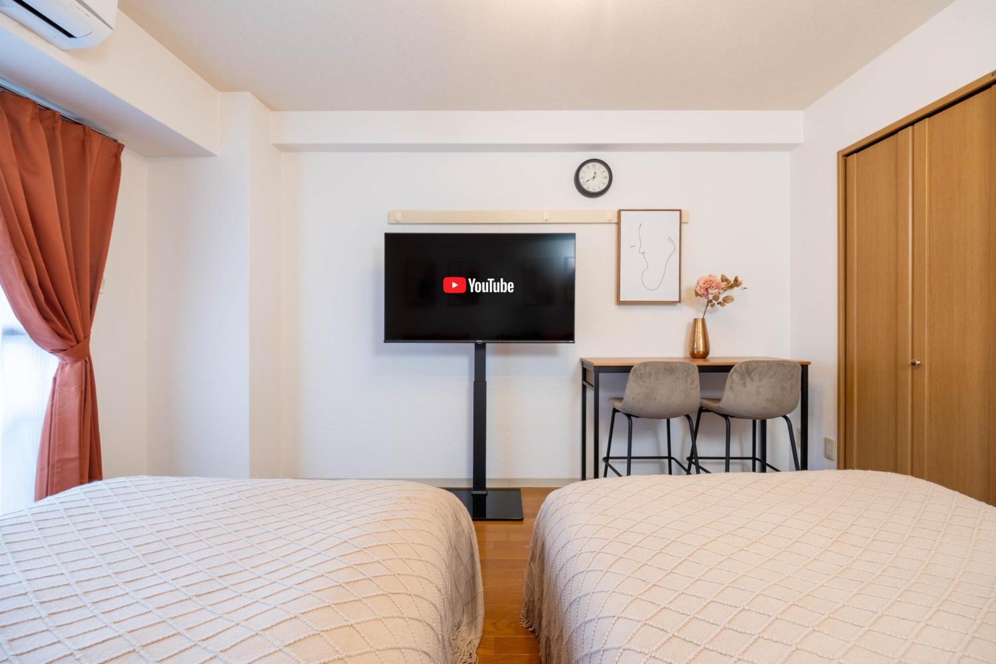 Apartment Nakatsu Sakae Manshon