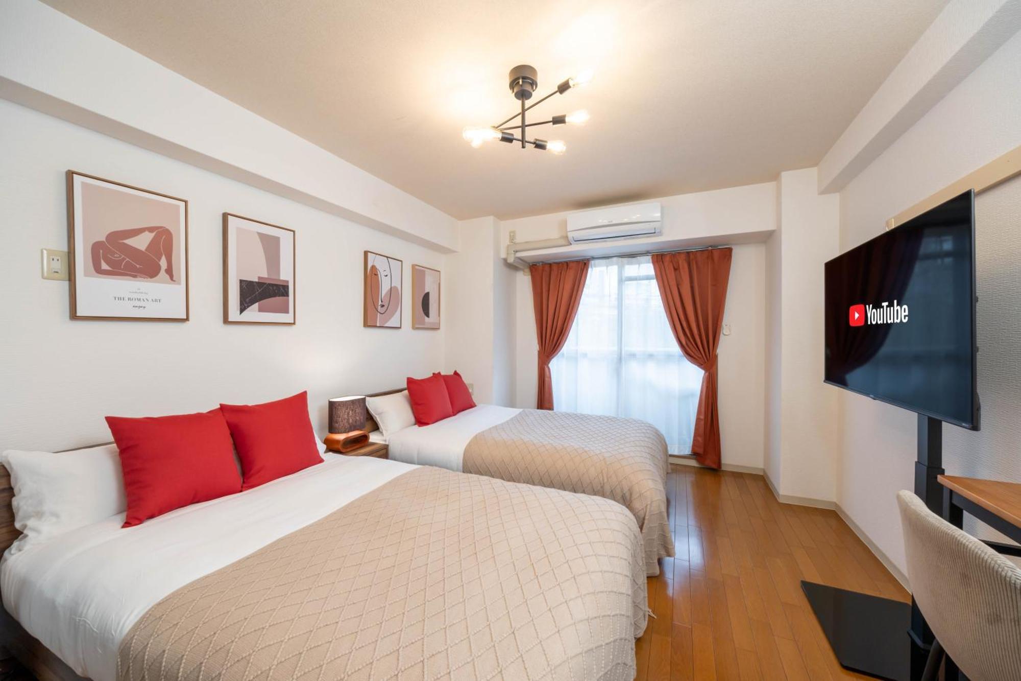 Nakatsu Sakae Manshon Apartment *