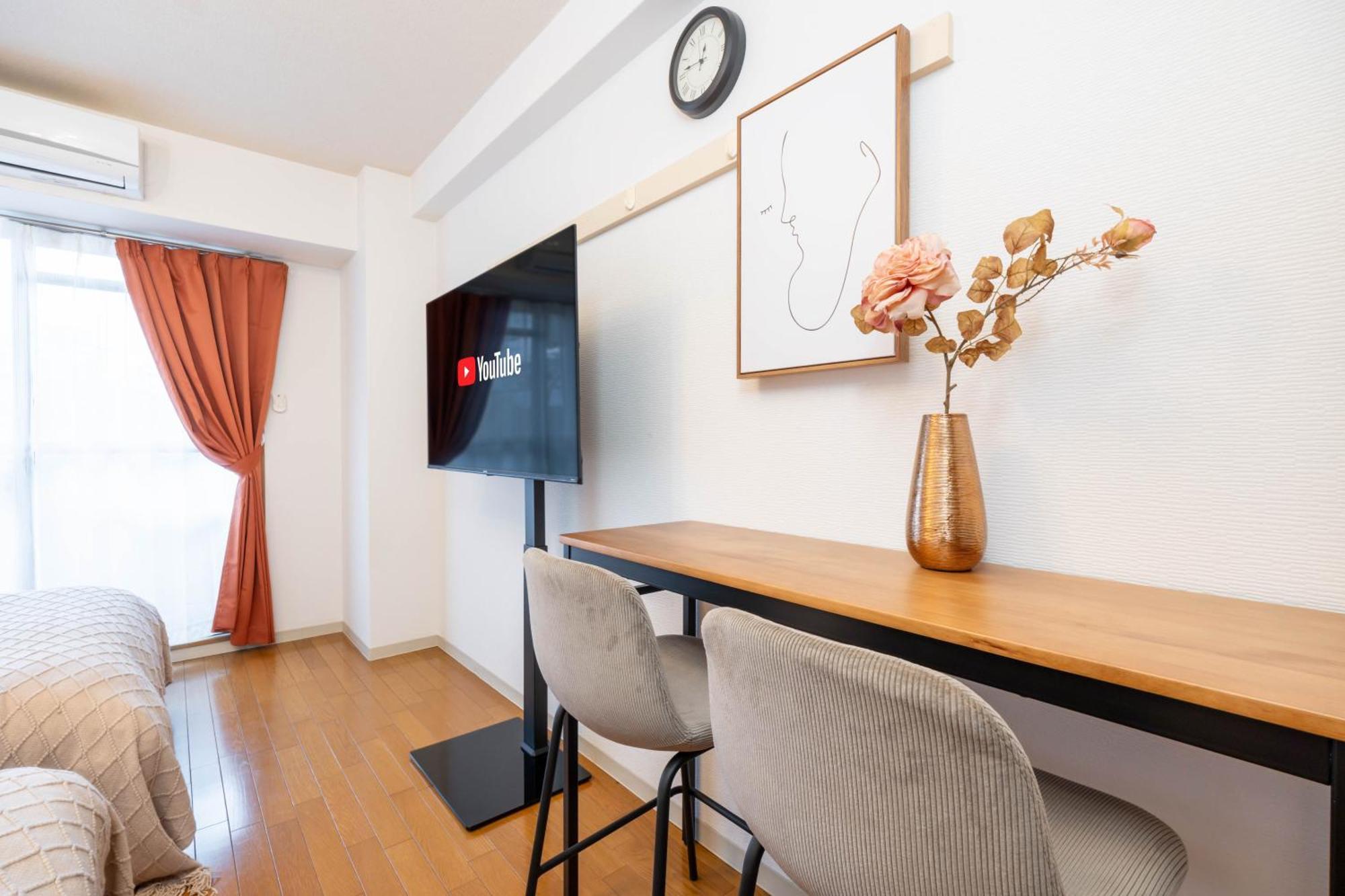 Apartment Nakatsu Sakae Manshon Osaka