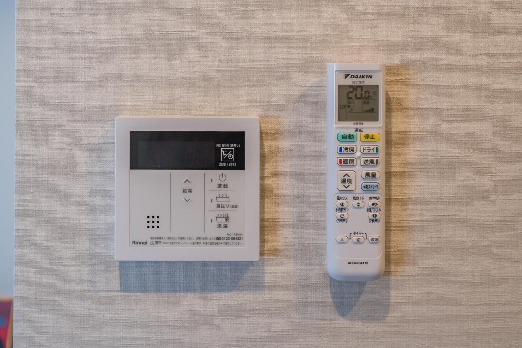 11 Namba Minami Shin-imamiya Ii Osaka