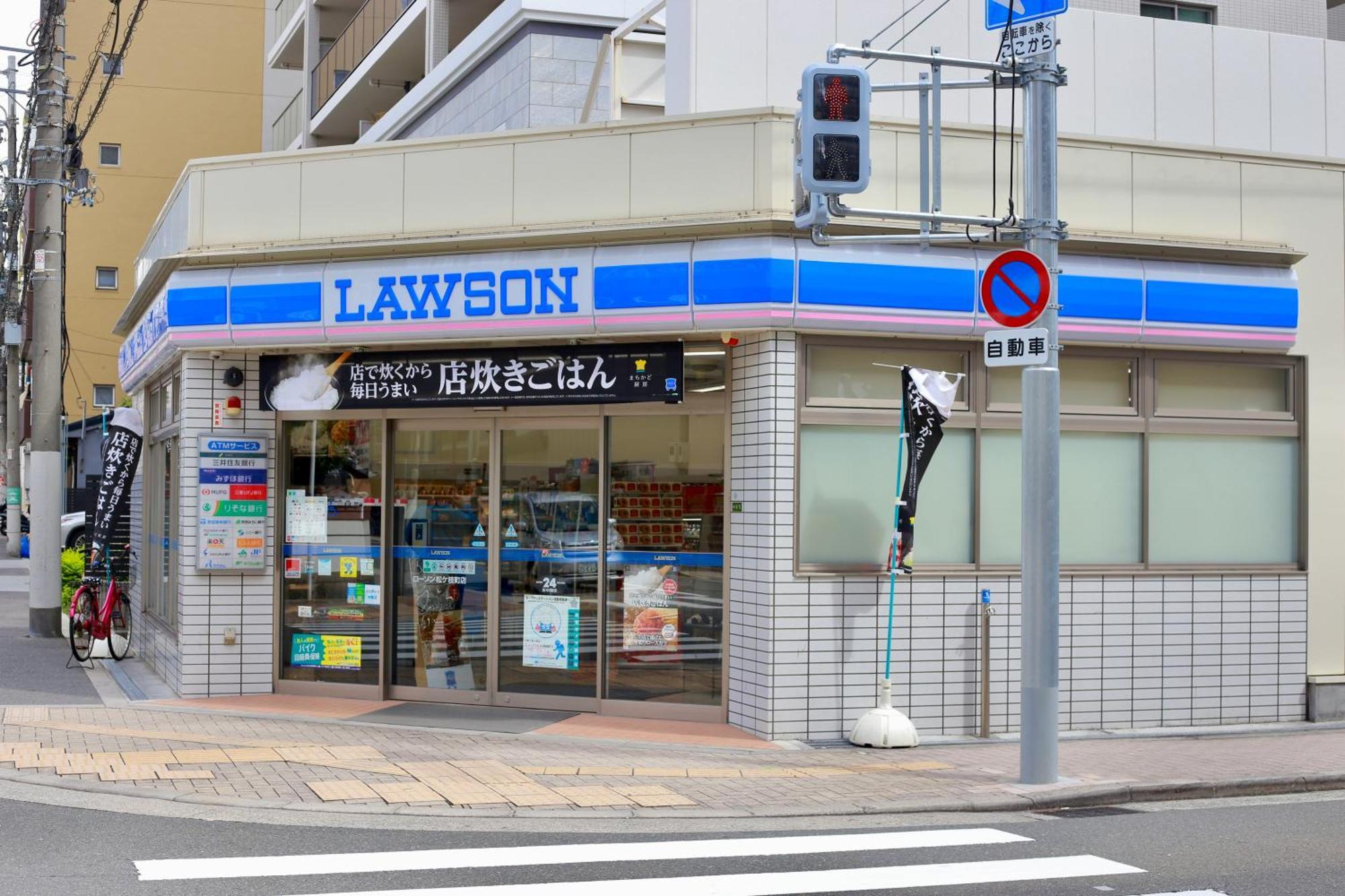 Apartment New Open南森町駅5分梅田駅2駅ホテルリネン使用 *
