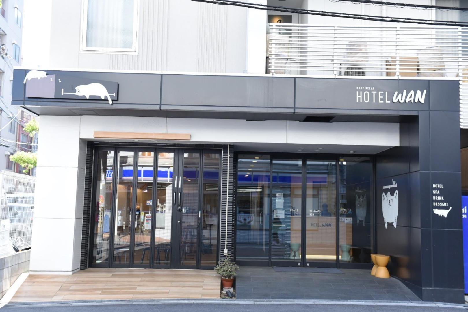 Hotel Wan Ebisu