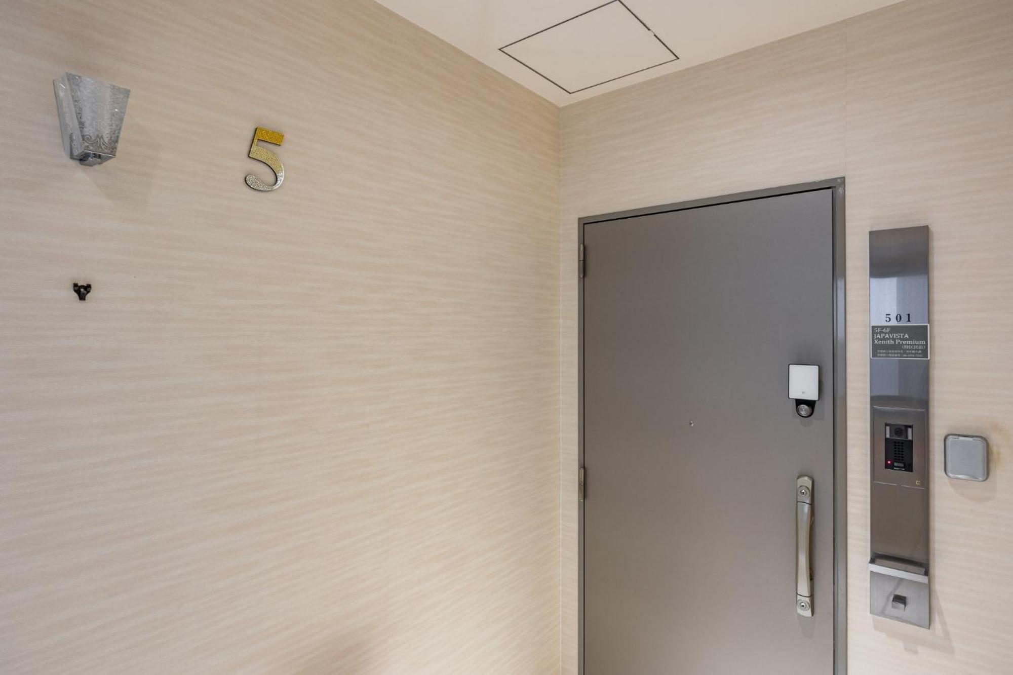 Calante Yuhigaoka 3-4f, 5-6f - Vacation 16312 Apartment