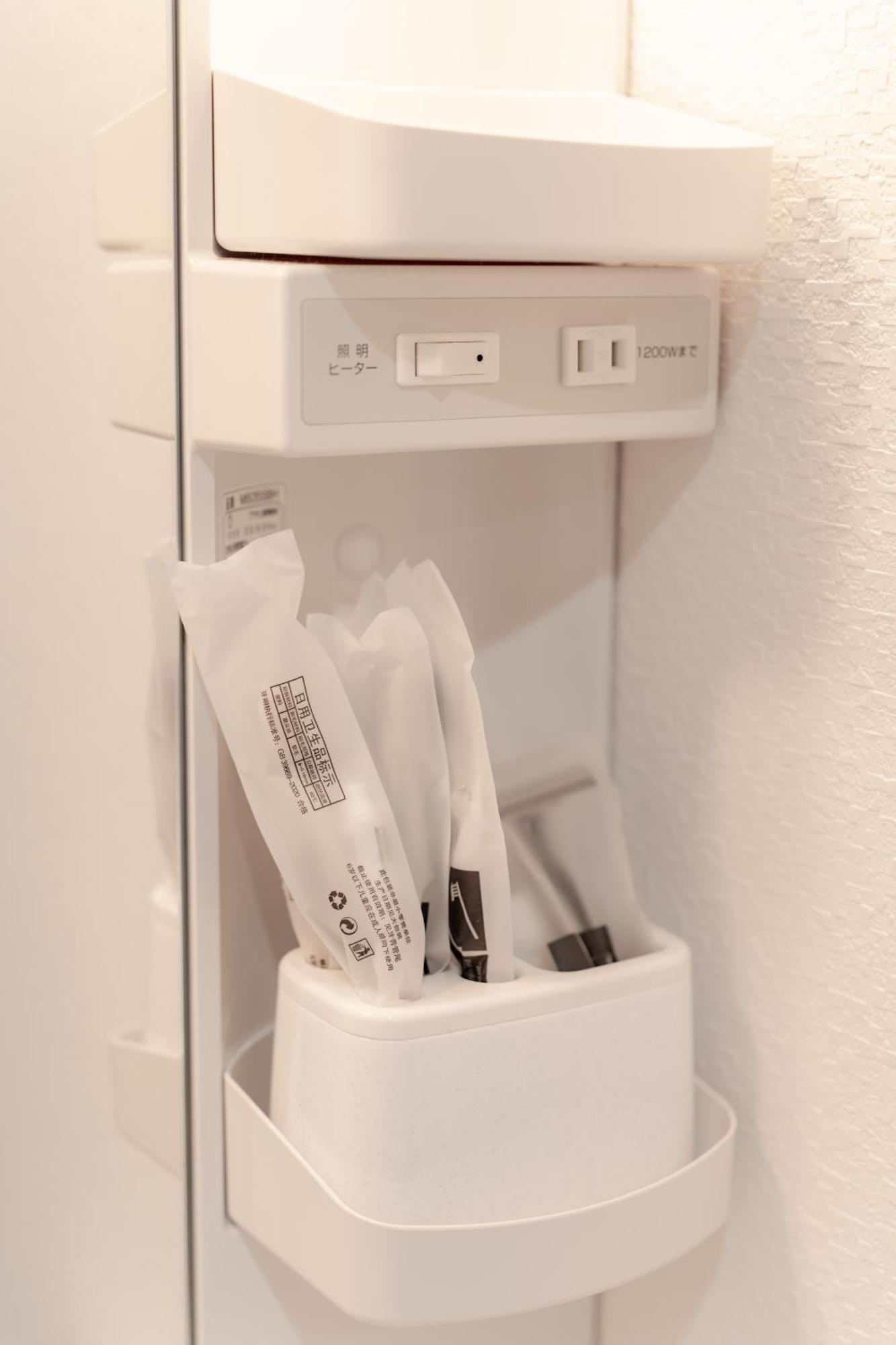 L House 201房间 Apartment Osaka