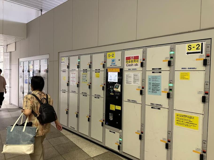 Shinosaka Jr 30s, Direct To Kansai Airport 關西空港直達, Umeda 6min, Kyoto 25min, Early Check In Apartment *
