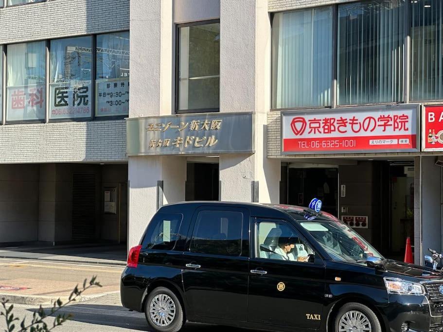 Apartment Shinosaka Jr 30s, Direct To Kansai Airport 關西空港直達, Umeda 6min, Kyoto 25min, Early Check In