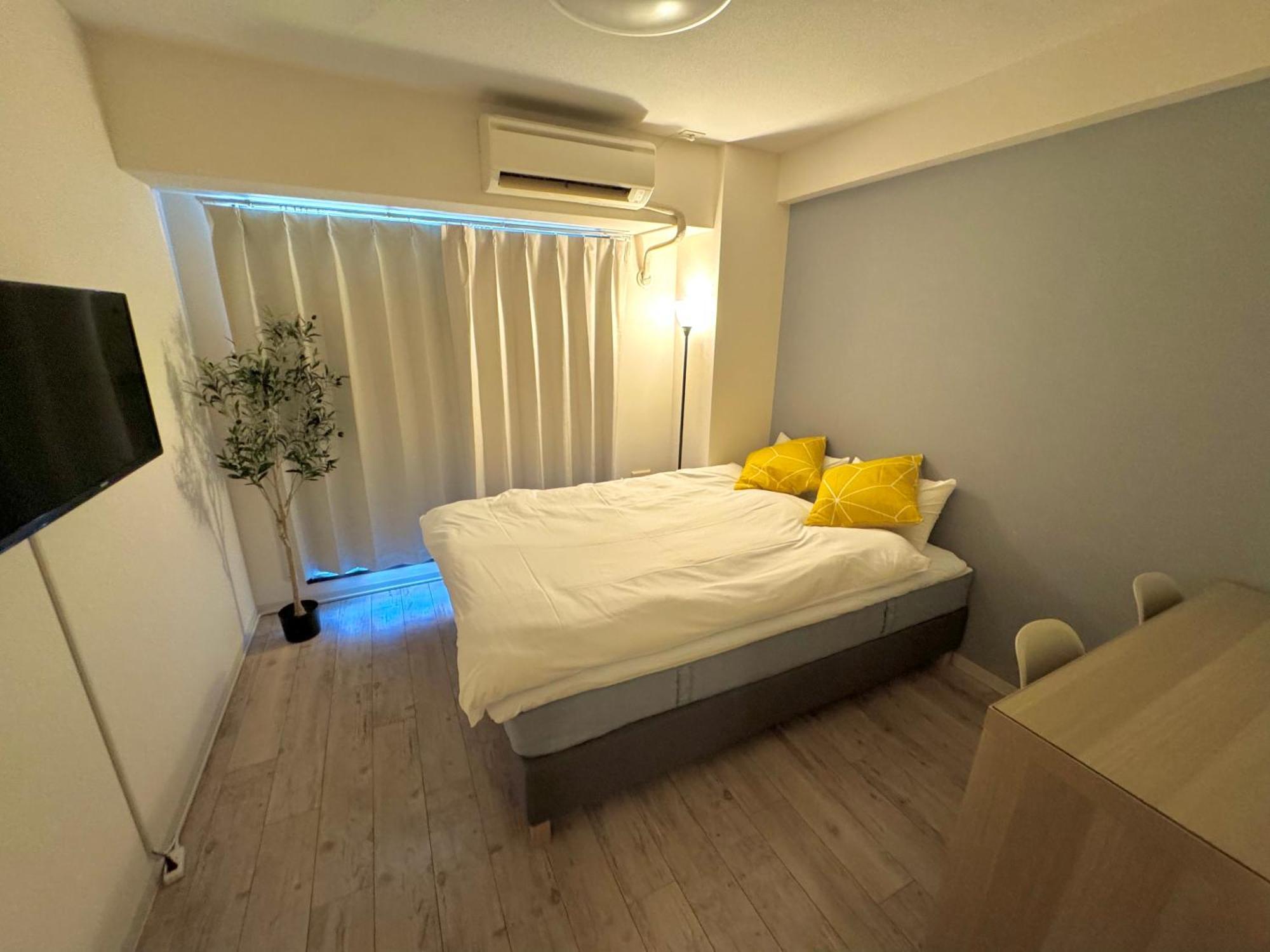 Apartamento Royal Heights Sakuragawa *