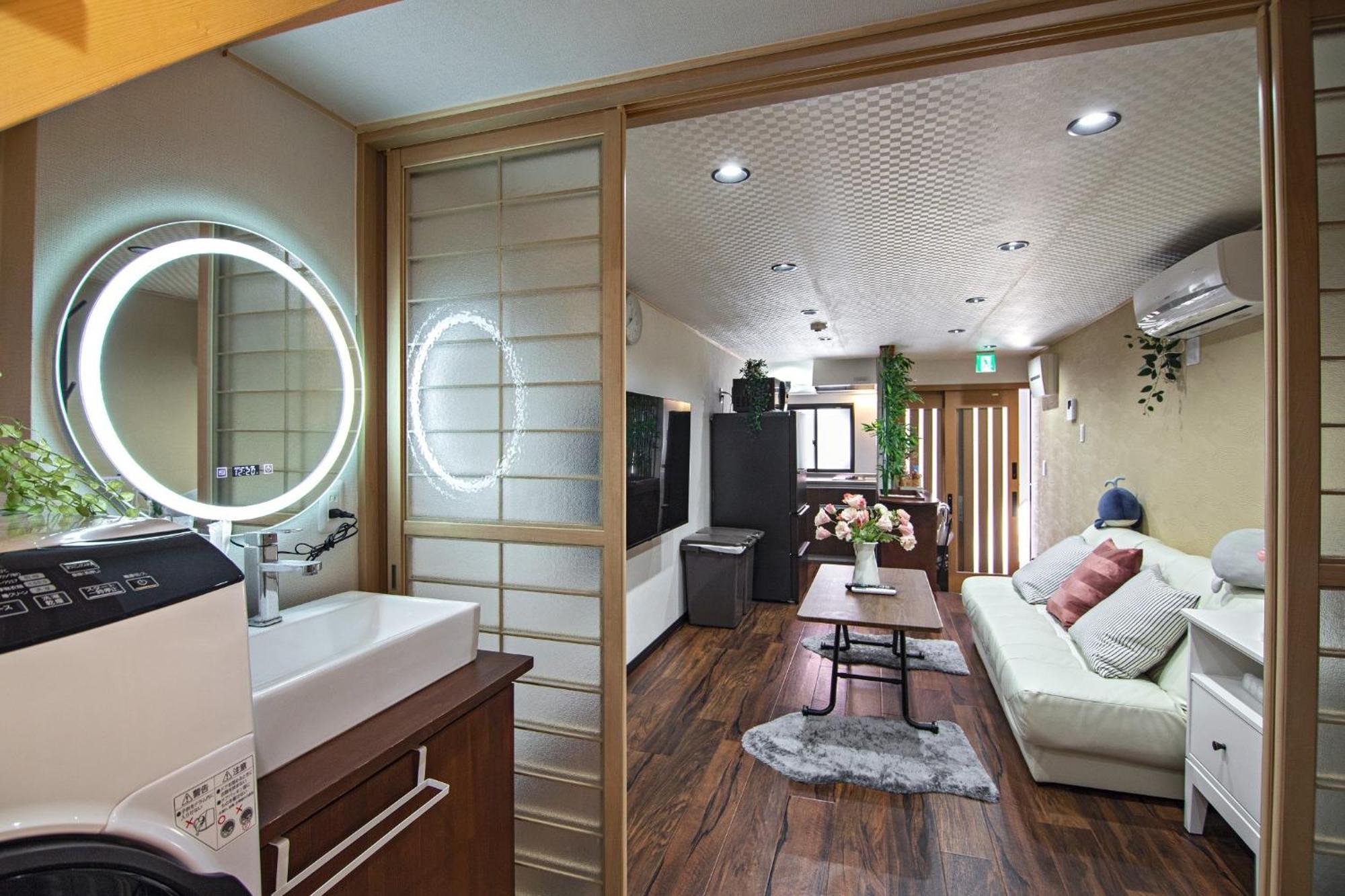 - House - Vacation 12379 Holiday home Osaka