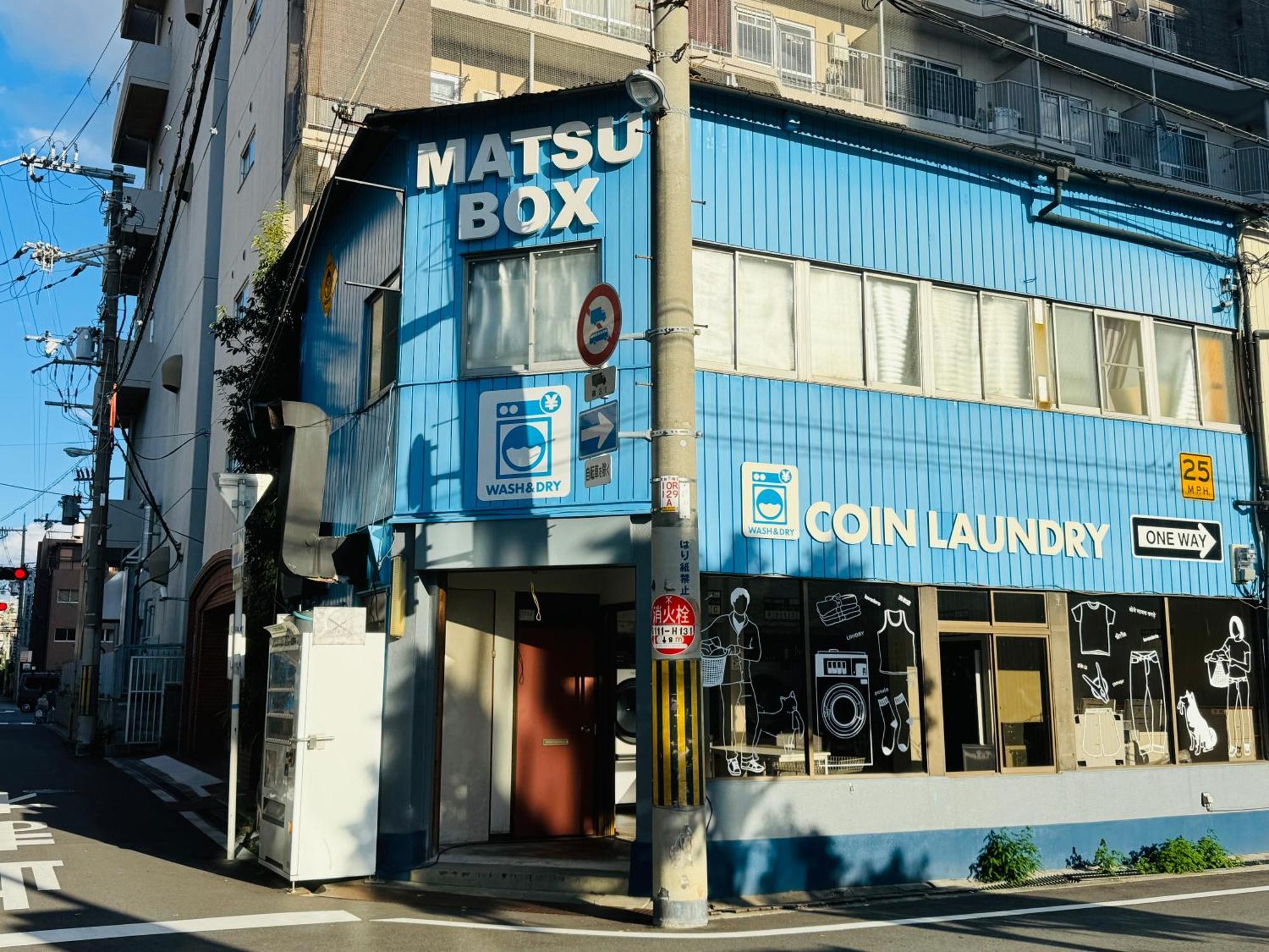 Guest house 大阪枫晴102 *