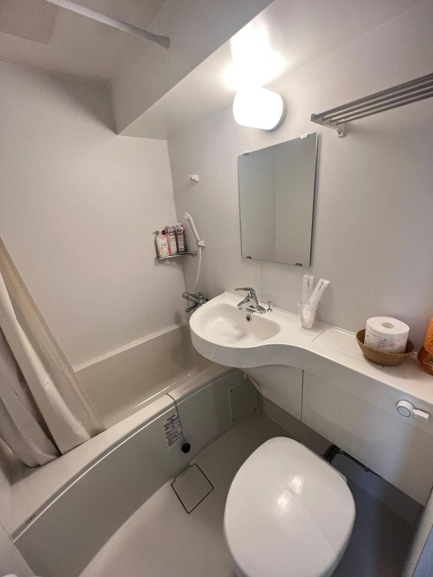梅田kirin Umeda 601 Apartment Osaka