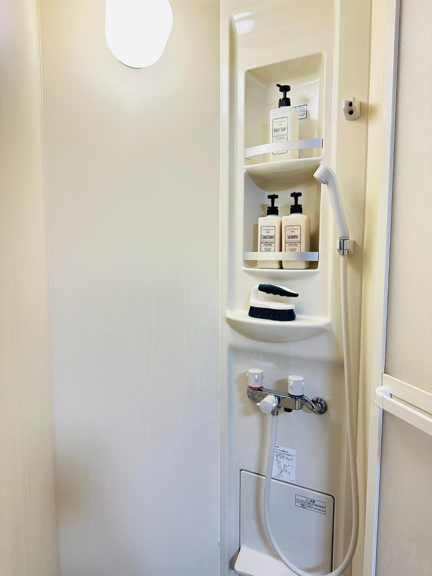 Apartamento Hometsurumibashi - Vacation 98514v Osaka