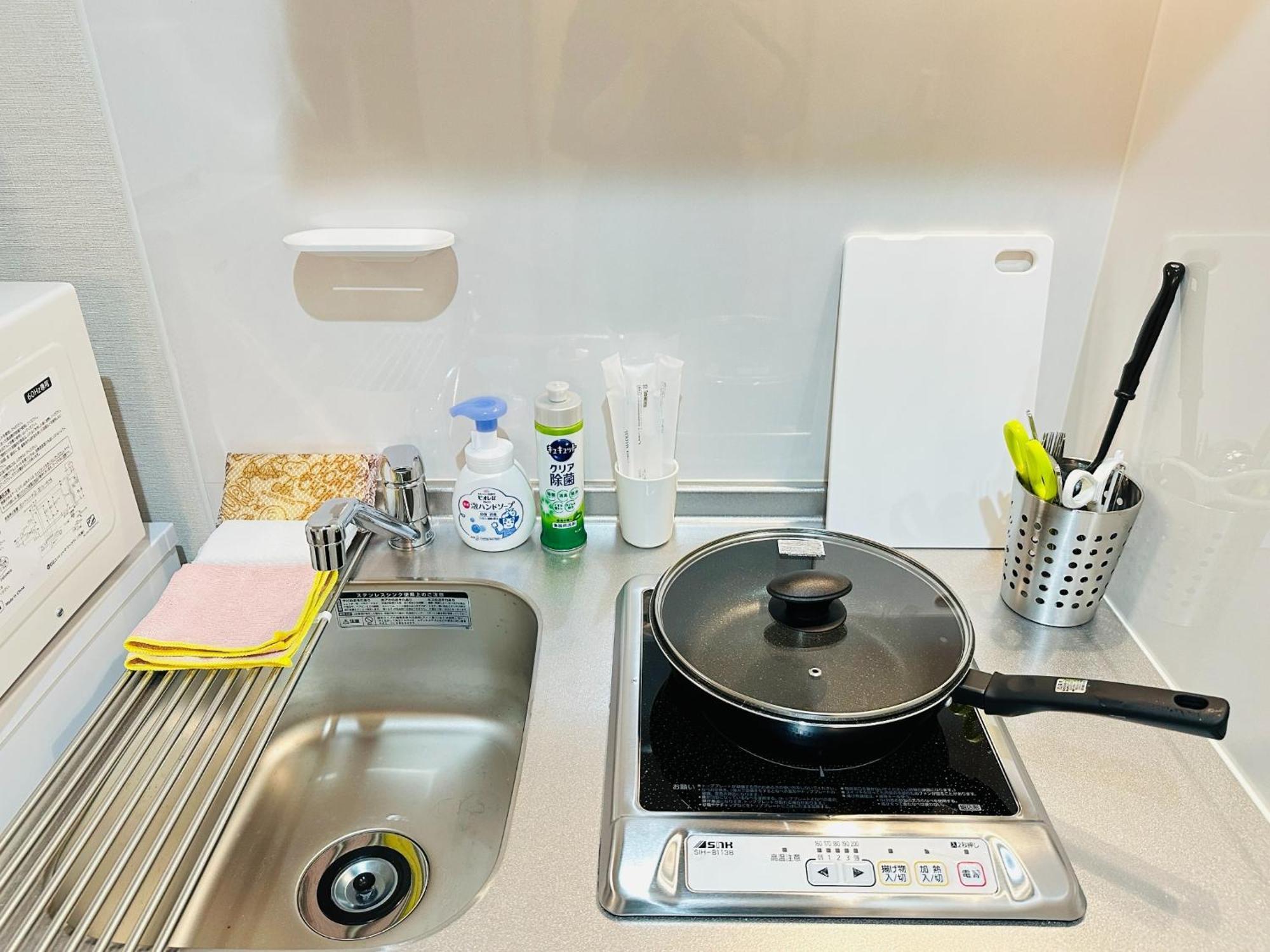 Hometsurumibashi - Vacation 98498v Apartment Osaka