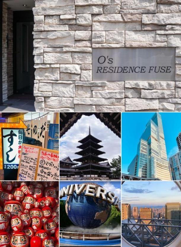 F House Os D3 Osaka