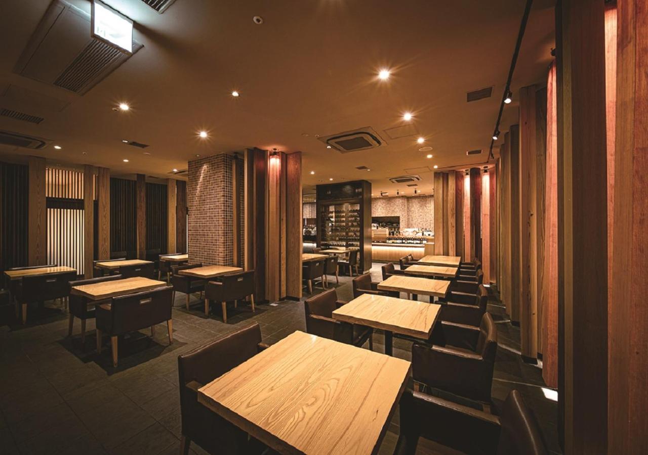 Smart Yodoyabashi 3* Osaka